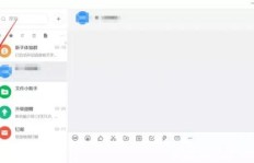 如何通过网上任务赚取佣金？靠谱软件推荐及操作指南