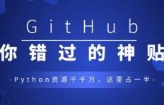 如何高效寻找适合自己的副业学习资源？