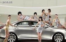 太原B级车跑专车真的能赚钱吗？实际收入如何？