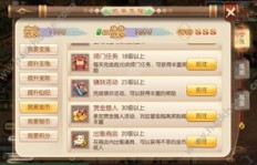 当前哪款手游最能吸金？你不可错过的赚钱利器！