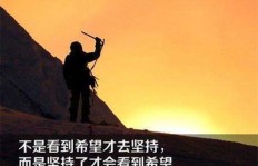 如何找到适合自己的挣钱副业，实现财务自由？