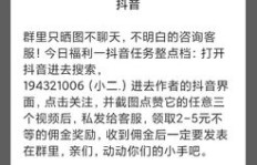 学生如何通过副业游戏实现财务自由？