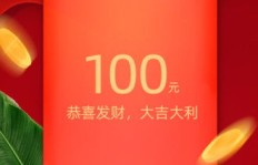 拼多多自动助力软件直播真的有用吗？如何高效助力拼团？