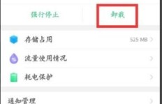 如何在微信上巧妙助力拼多多活动？