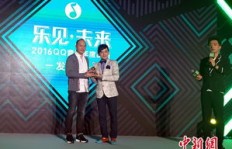 在QQ音乐担任主持人，真的能赚到钱吗？