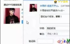 剪辑副业接单靠谱吗？如何辨别真伪避免受骗？