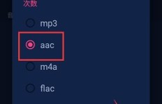 如何在抖音分享音乐实现盈利？有没有高效方法？