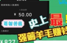 手机打牌如何轻松赚钱？哪种游戏最靠谱？