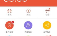 学生党怎么在手机上赚零花钱(十个适合学生党赚钱方法)