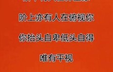 如何通过自己的努力赚钱，为老公实现G63梦想？