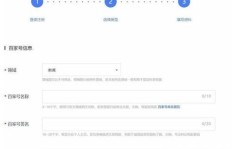 如何在自媒体平台注册后实现盈利？