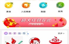 你是否在寻找望江美团兼职机会？这里有你想要的招聘信息！