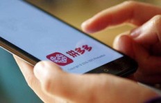 如何在拼多多为华为手机助力，提升购买成功率？