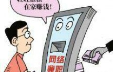 宝妈们都在找的兼职工作有哪些？适合带娃同时赚钱的兼职推荐！