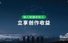 在家做副业，学生党真的合适吗？效果如何？