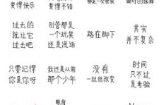 女生低成本副业创业真的值得尝试吗？