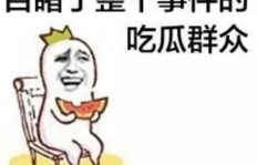 老公真的只需赚钱就行了吗？家庭责任该如何分担？