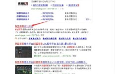 如何通过绑定赚钱系统小说实现收益？推荐必读佳作！