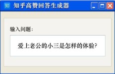 如何掌握高效挣钱副业技能？实现财务自由的关键在哪里？