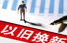 夜幕降临，有哪些兼职工作值得一试？
