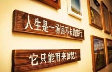 入住高档小区，投资回报如何？真的能赚钱吗？