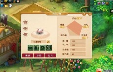 梦幻西游五开跑镖真的能稳定盈利吗？