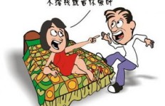 为何女子抱怨丈夫只顾赚钱却迟迟不买房？