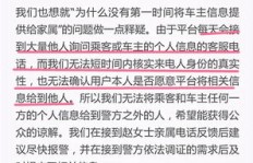 女孩去韩国开滴滴能赚钱吗？可行性分析