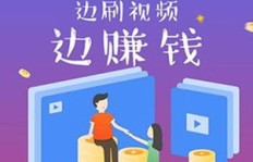 有没有免费的画画软件能帮你轻松赚钱？