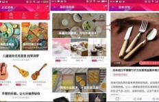 卖跳绳真的能赚钱吗？知乎上的经验分享靠谱吗？