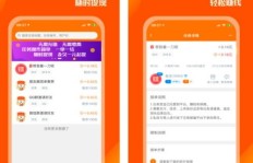 如何在B站开展副业实现高效赚钱？