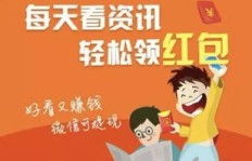 多卡宝真的能帮你轻松赚钱吗？真相究竟如何？