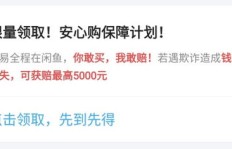 疫情期间，有哪些副业既轻松又赚钱？