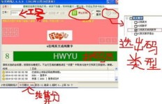 海豚打码兼职网是否值得信赖？真实评价与体验分享