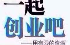 女性创业如何选择头像才能吸引财富？