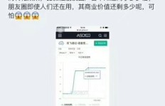 如何在抖音通过原创文章实现盈利？