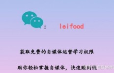 为何你即使不努力也能轻松赚钱？真相竟然如此简单！