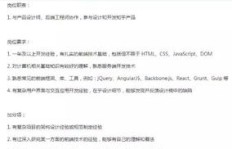 你是否在寻找高薪信件抄写兼职机会？立即加入我们！