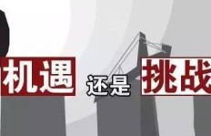 如何在新加坡找到日语兼职工作？机会与挑战并存！