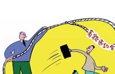 兼职工作为何需支付违约金？违约条款是否合理？