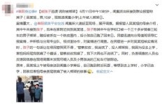 幼师为何纷纷开启副业之路？背后原因令人深思