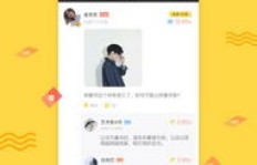 柔吖总代理的拿货价真的只要40元？了解柔丫代理背后的真实成本！