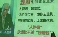 包追忆真的能带来收益吗？它的赚钱效果如何？