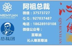 微商好货平台是否值得信赖？带你深入了解其真实情况！