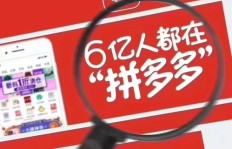 开网店作为副业真的靠谱吗？新手如何选择合适的网店项目？