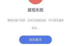 如何通过副业搬花实现额外收入？你真的了解这个机会吗？