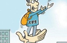 大学生如何通过追热门副业实现高效赚钱？