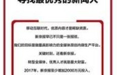 中国吃播行业真的能带来丰厚收入吗？从业者如何盈利？