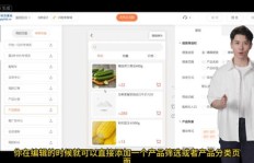 如何成功开启网上花店副业，新手必看攻略！