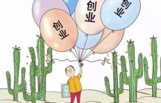 创业副业摆摊，真的适合你吗？利弊分析告诉你真相！